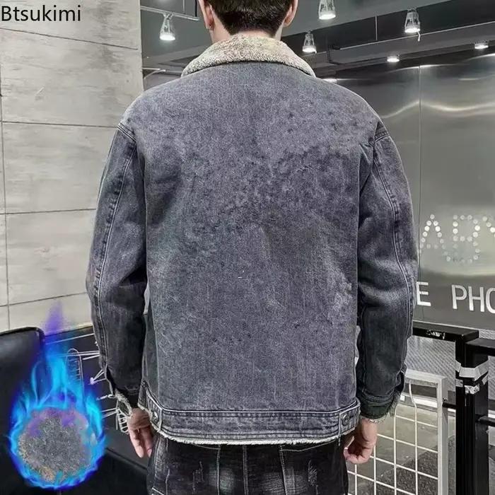 Vestes en Jean pour hommes