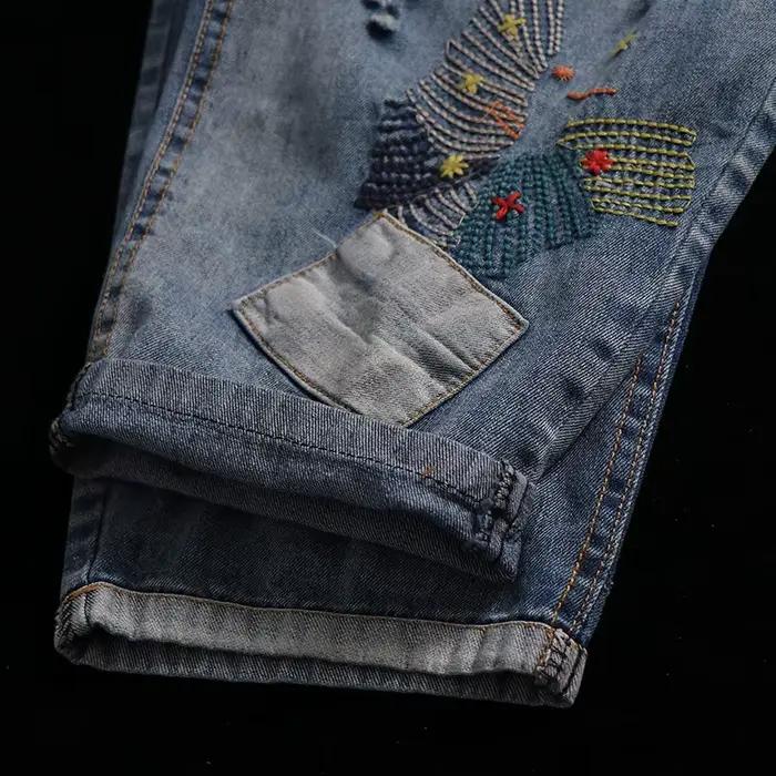 Jean Vintage Délavé pour Femme