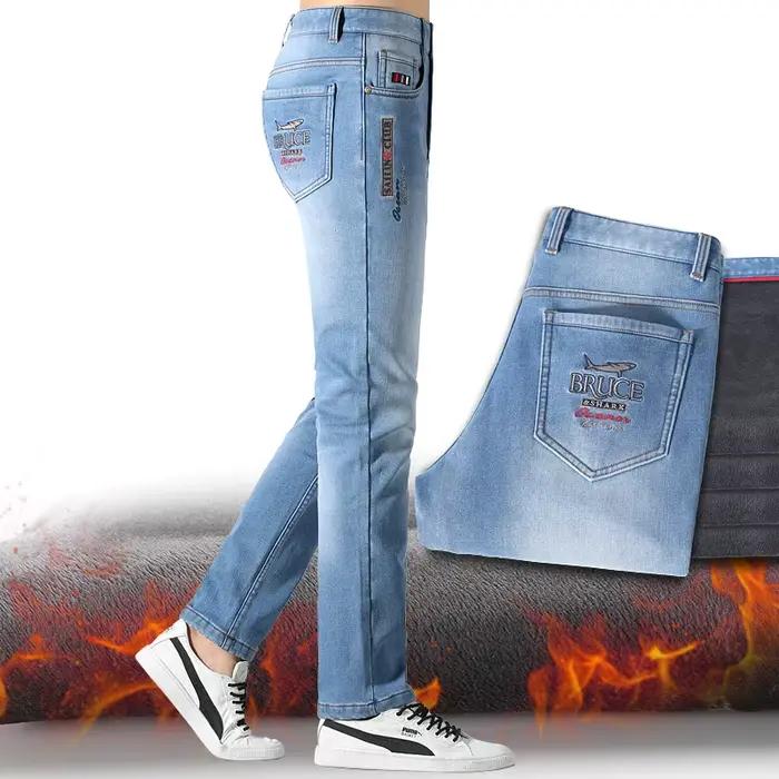 Nouveau polaire hiver hommes Jean Bruce & Shark jambe droite ample Stretch