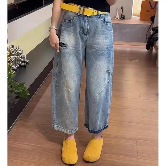 Jean en denim ample taille haute pour femme