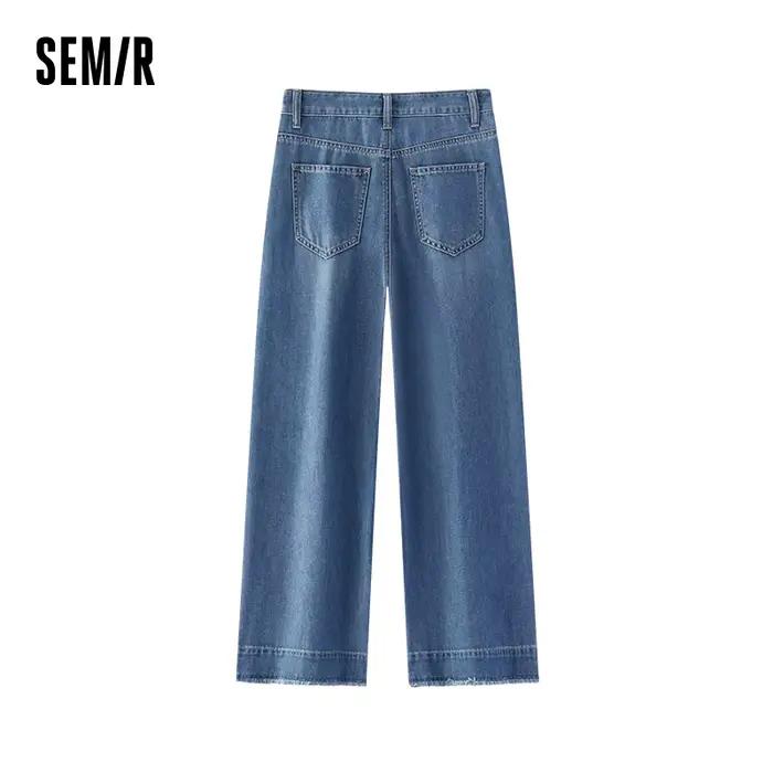 Jean pour femme Semir, coupe large