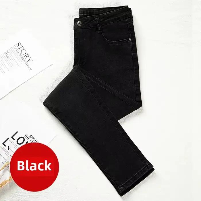 Jean tendance taille haute pour femmes