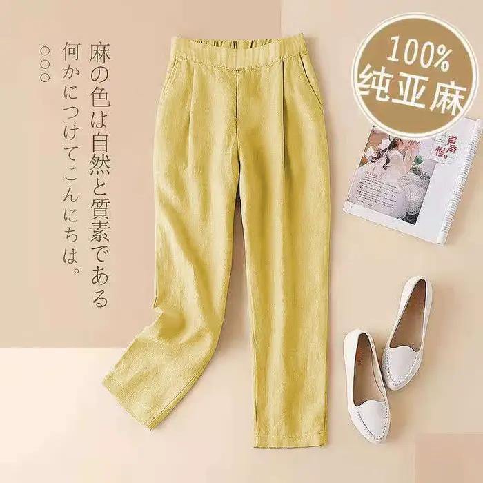 Pantalons pour femmes, vêtements solides