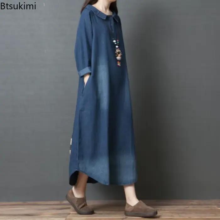 Nouvelle robe en jean pour femme
