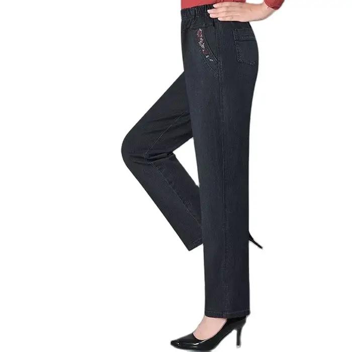 Mère d'âge moyen printemps automne broderie jean noir ample taille élastique Stretch pantalon droit décontracté femmes
