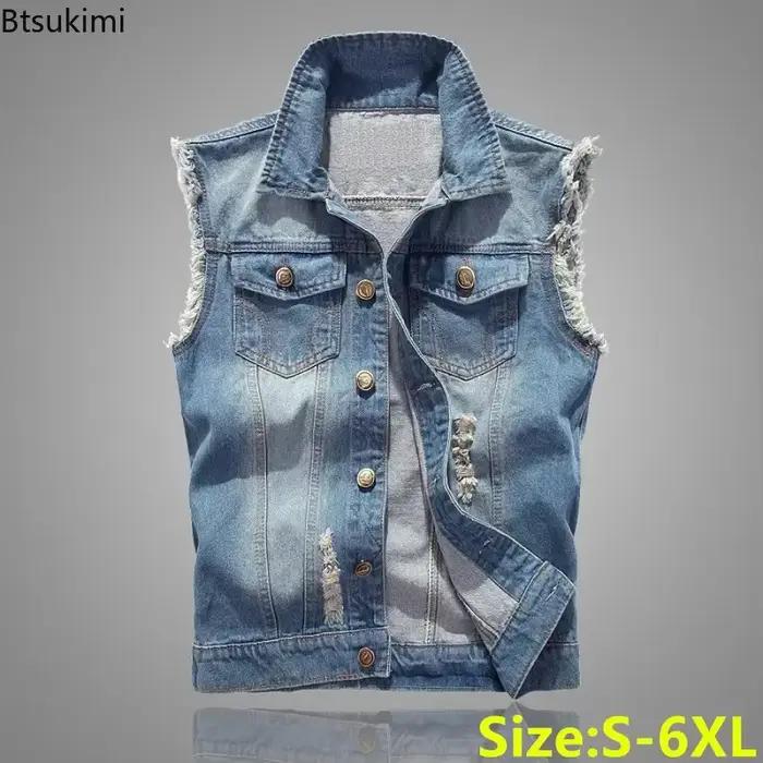 2026 Gilet en jean sans manches pour homme