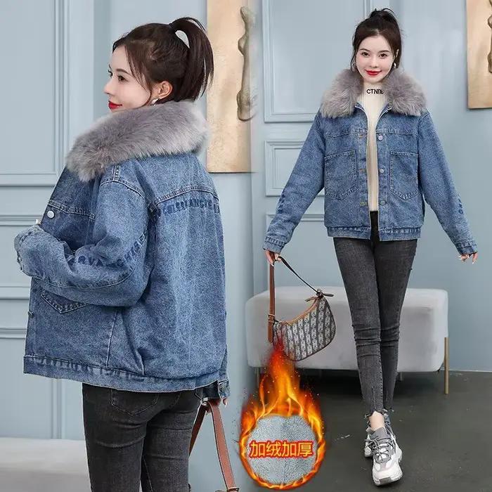 Manteau jean décontracté pour femmes RankSweet avec patchwork, col carré, polyester, coton et acrylique, pour hiver et automne, occase spéciale et quotidienne