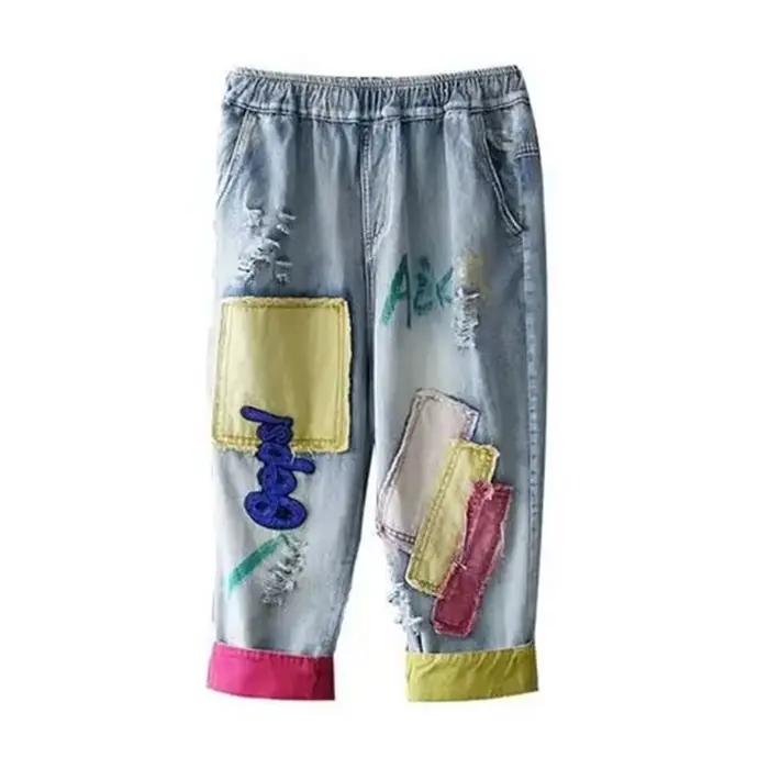 Jean femme 2025 printemps été broderie taille élastique dames Cowboy pantalon contraste couleur ample Version coréenne