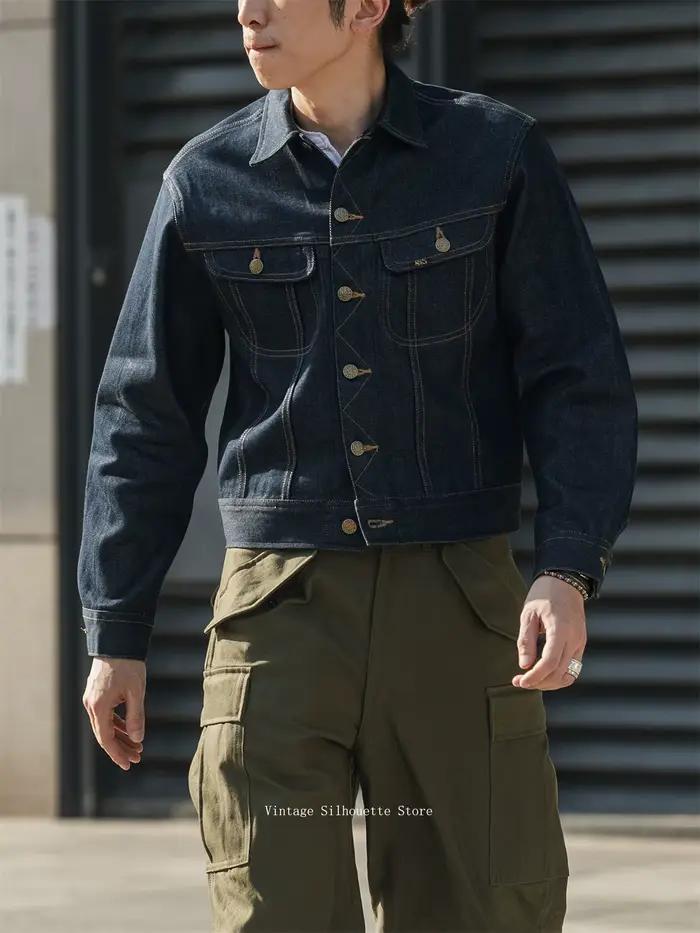Veste en jean sanforisée de 13