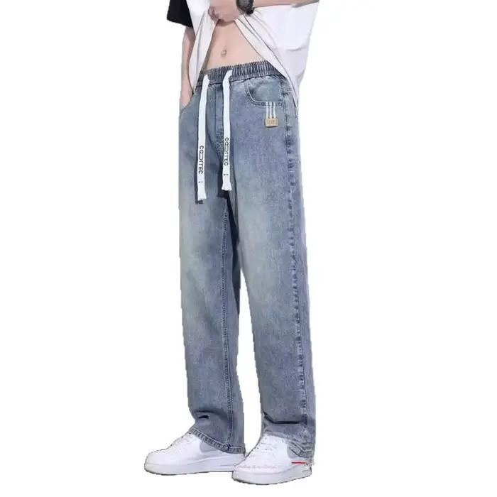 Jeans slim droits d'été pour adolescents