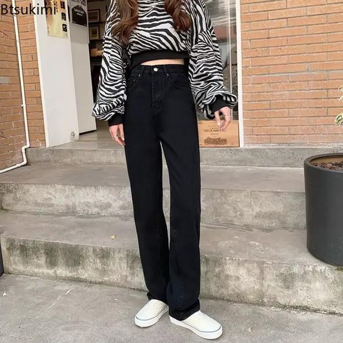 Nouveau jean ample à jambe droite pour femme