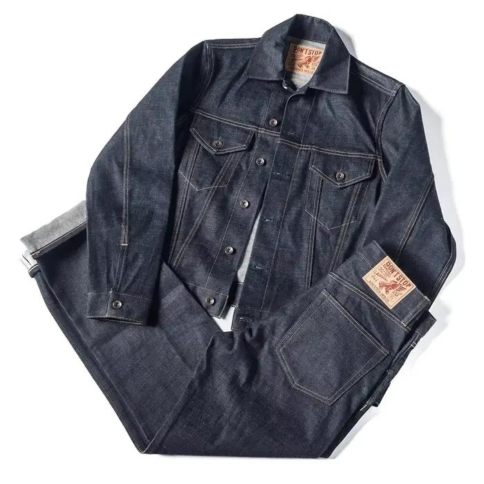 Non stock fin des années 1960 jean coupe slim pour homme pantalon