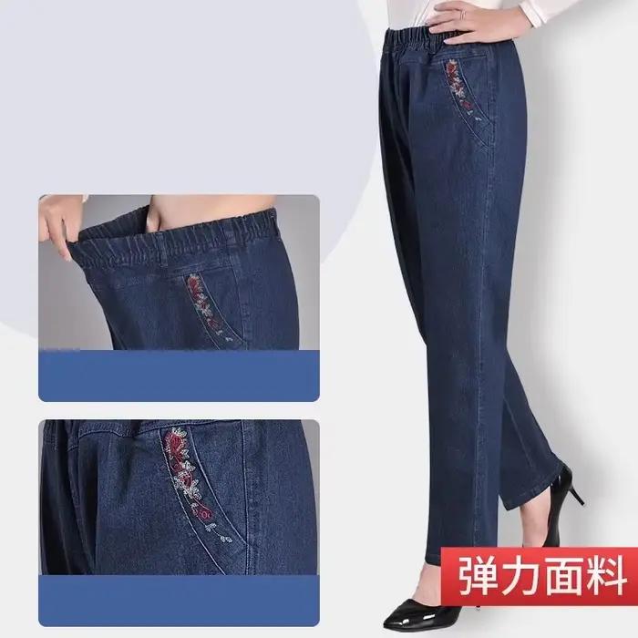 Mère d'âge moyen printemps automne broderie jean noir ample taille élastique Stretch pantalon droit décontracté femmes