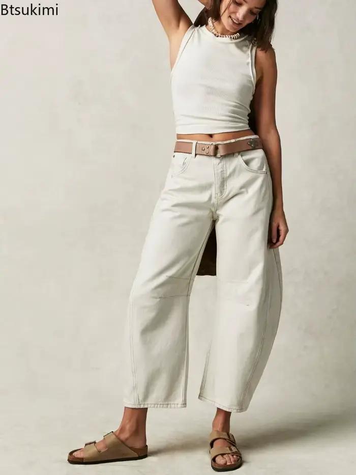 Jeans en denim vintage décontractés pour femmes - Coupe ample, design à empiècements aux genoux, couleur classique, parfait pour toutes les occasions
