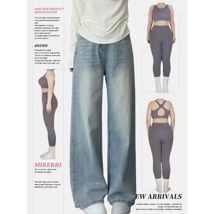 Jean large délavé taille haute pour femme