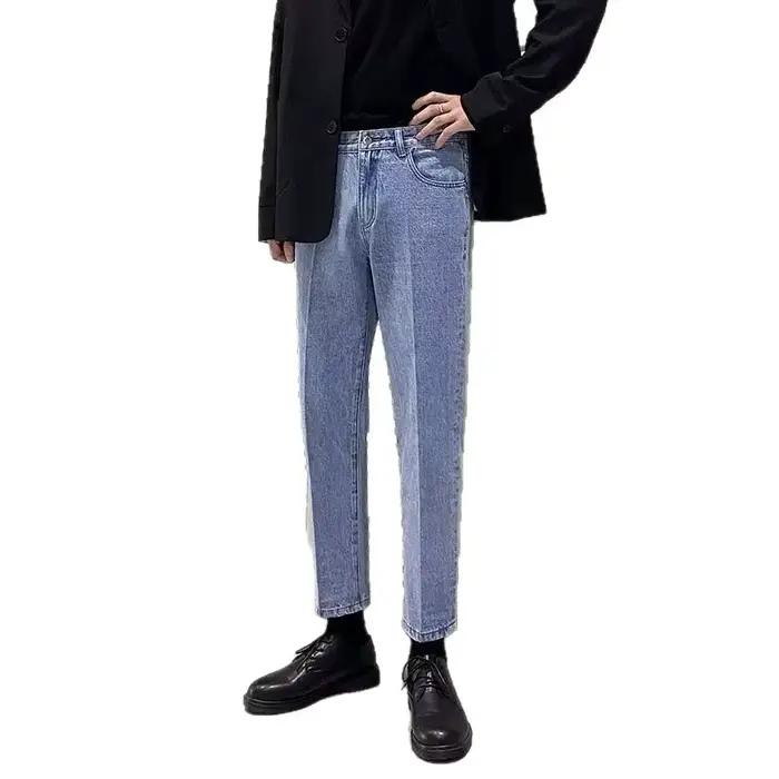 Jean rétro bleu pour hommes