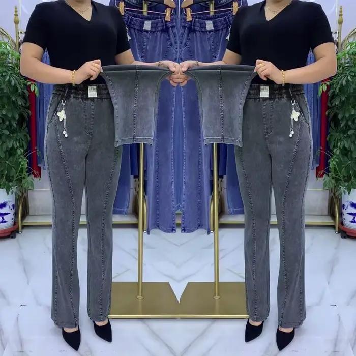 Jean femme d'âge moyen printemps automne taille extensible Denim pantalon grande