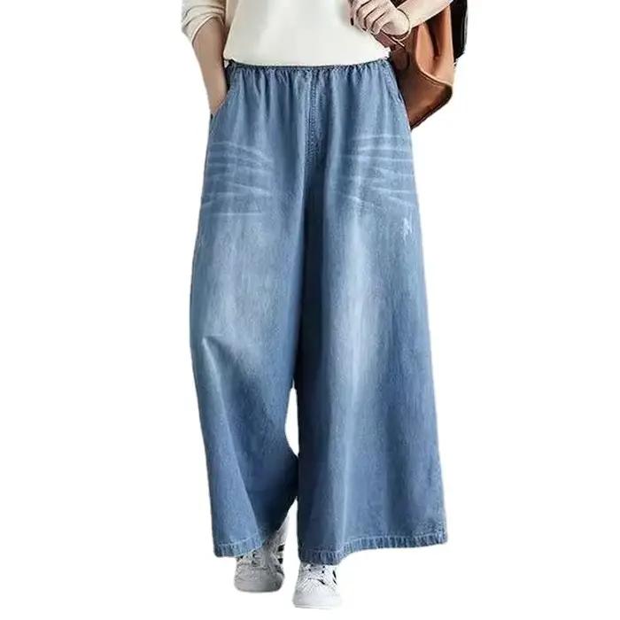 PO gy-Jean Déchiré à Jambes Larges pour Femme