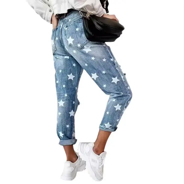 Nouveau jean amincissant en denim pour femme 2023