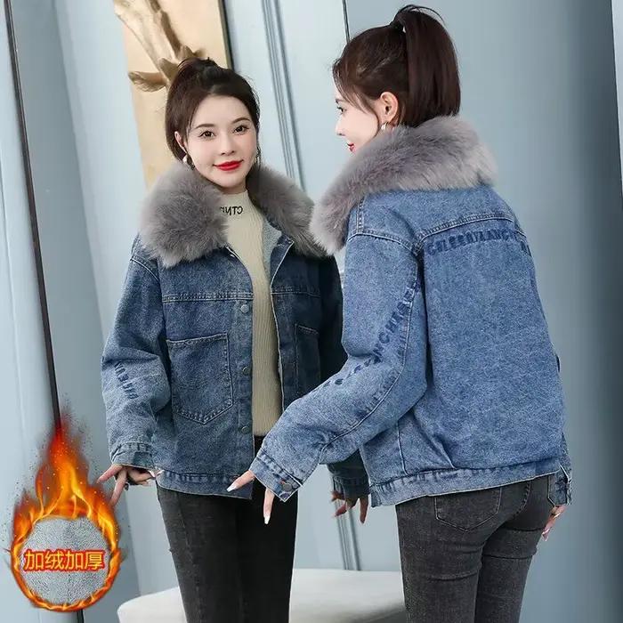 Manteau jean décontracté pour femmes RankSweet avec patchwork, col carré, polyester, coton et acrylique, pour hiver et automne, occase spéciale et quotidienne