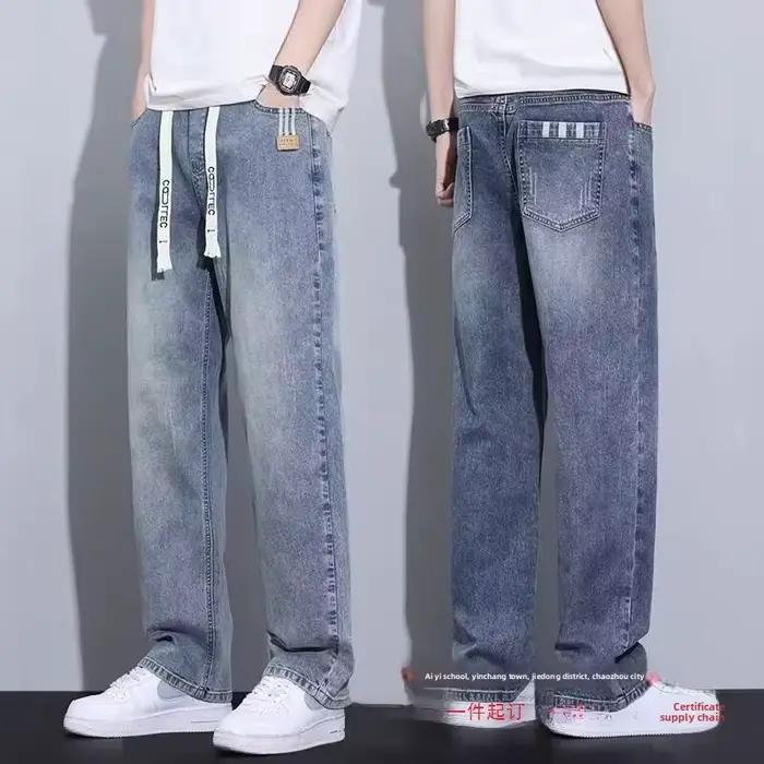Jeans slim droits d'été pour adolescents