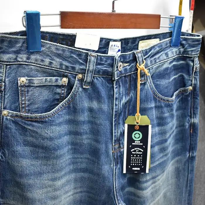 Jean en denim selvedge lavé 100 % coton 12