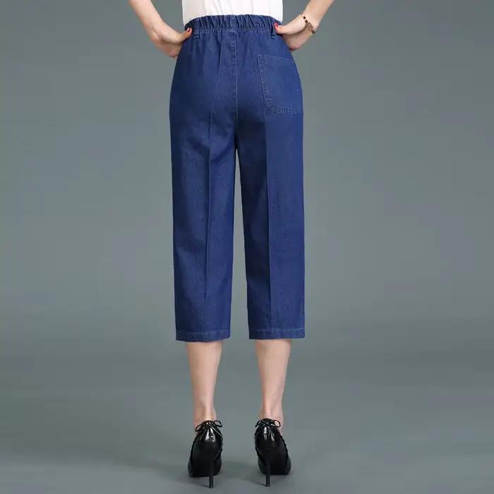 Jean décontracté pour femme en denim mince avec broderie, longueur mollet, taille haute, pour l'été et les occasions spéciales
