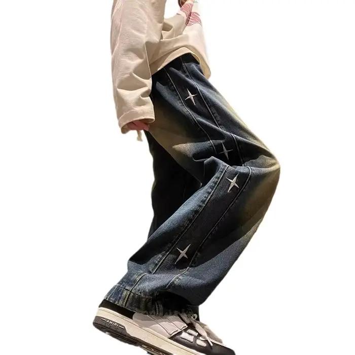 Jean en denim pour homme