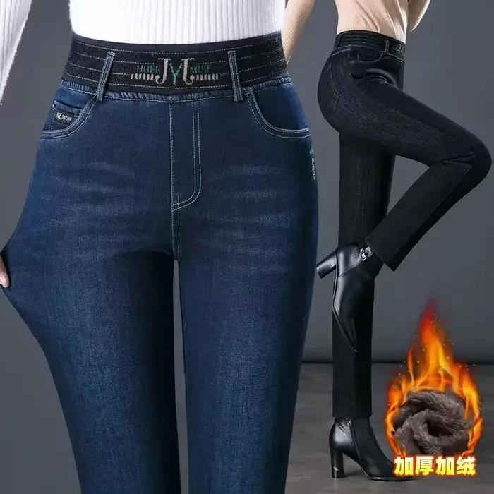 Hiver Plus velours Stretch jean femmes surdimensionné 40 taille haute maigre Vaqueros épais chaud Denim pantalon mode
