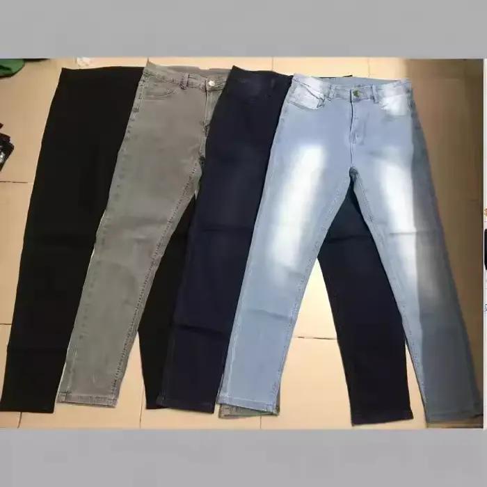 Jeans élastiques décontractés pour hommes, style pantalon moulant, toile de qualité, jeans skinny, ajustement parfait, confort toute la journée, pour sorties et journées de travail放松结束部分，仅保留最后一行标题要求的内容。