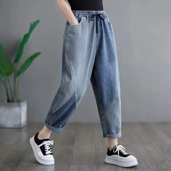 Taille haute Denim Harun pantalon pour femmes printemps automne nouveau lâche artistique rayure verticale épissage jean femme pantalons décontractés