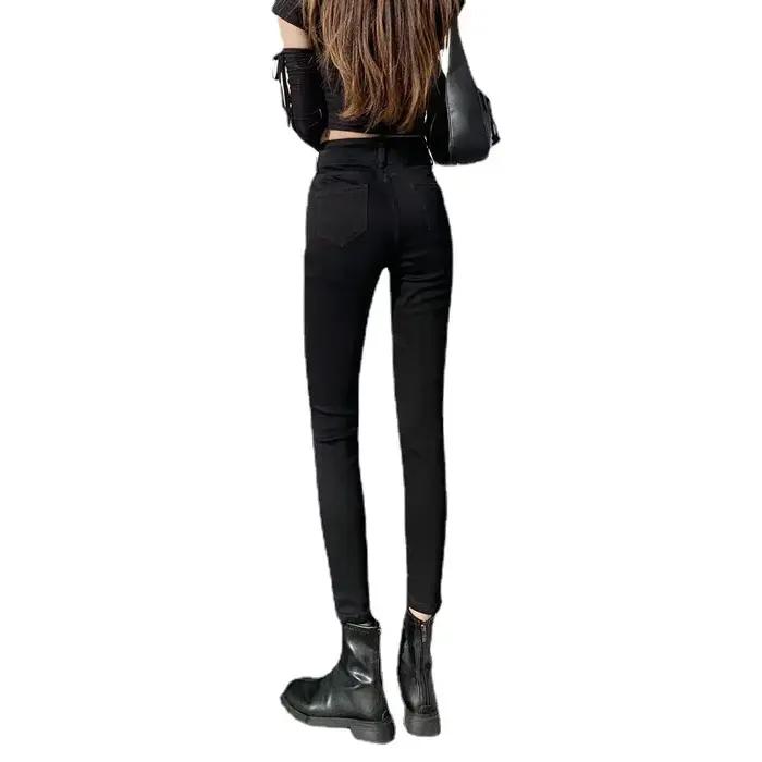 Jean slim taille haute pour femme