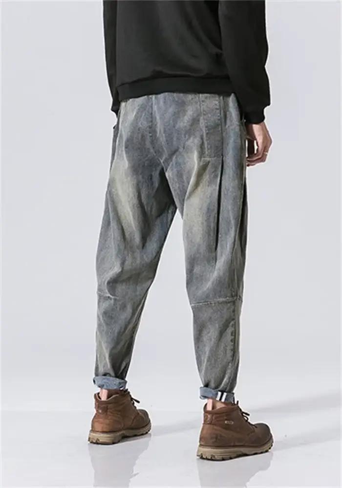 Jean Vintage en Denim pour Homme
