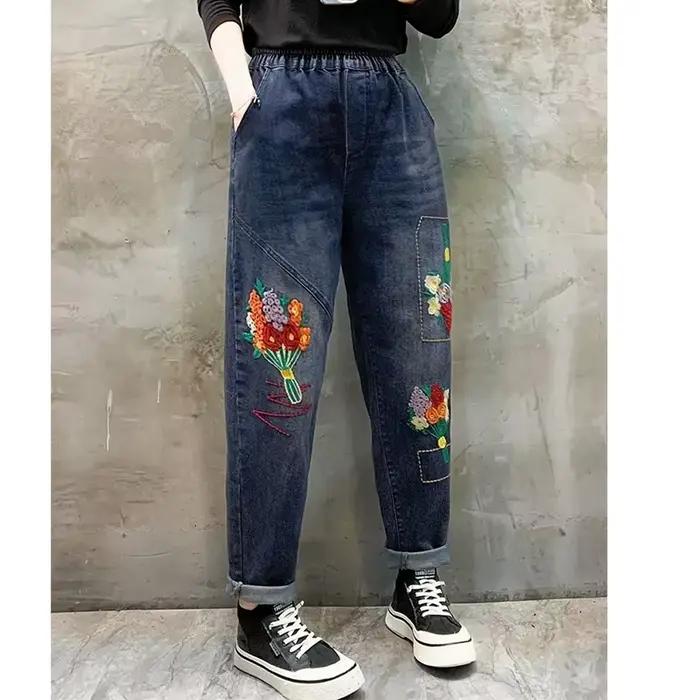 Jean Taille Haute en Denim pour Femme