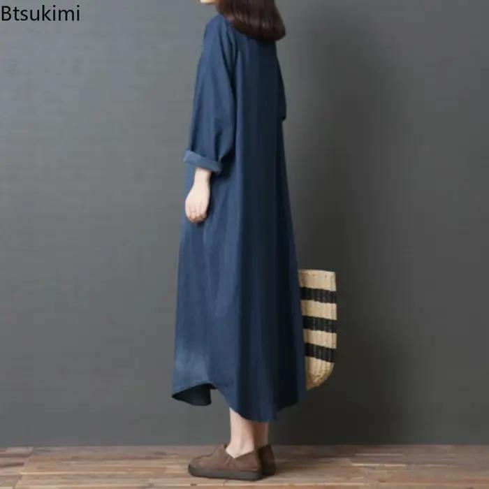 Nouvelle robe en jean pour femme