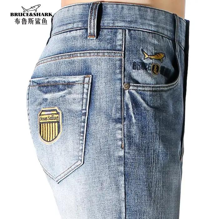 Jean baggy Bruce & Shlavabo pour homme