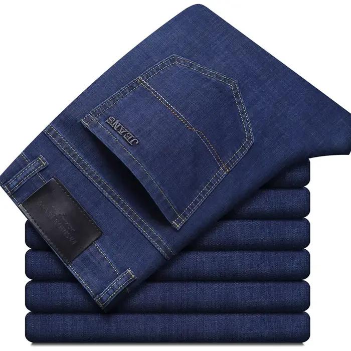 Nouveauté été, jean élastique pour homme