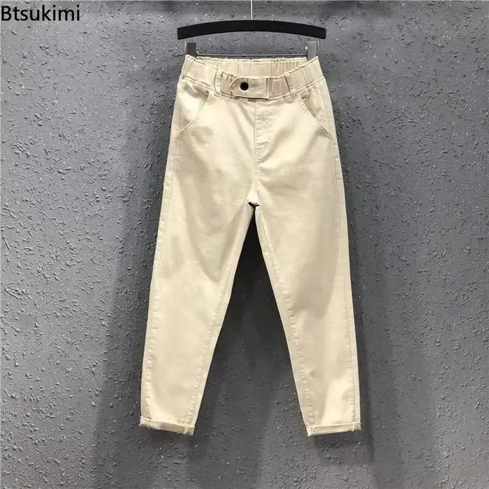 Nouveau Jean Femme 2026 Style Coréen Pantalon Harem Taille Élastique Uni Décontracté en Coton Denim Printemps Automne