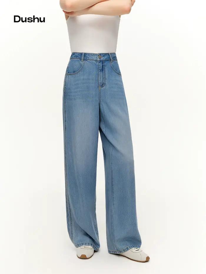 Jeans DUSHU coupe droite décontractée : Nouvelle collection Printemps 2026