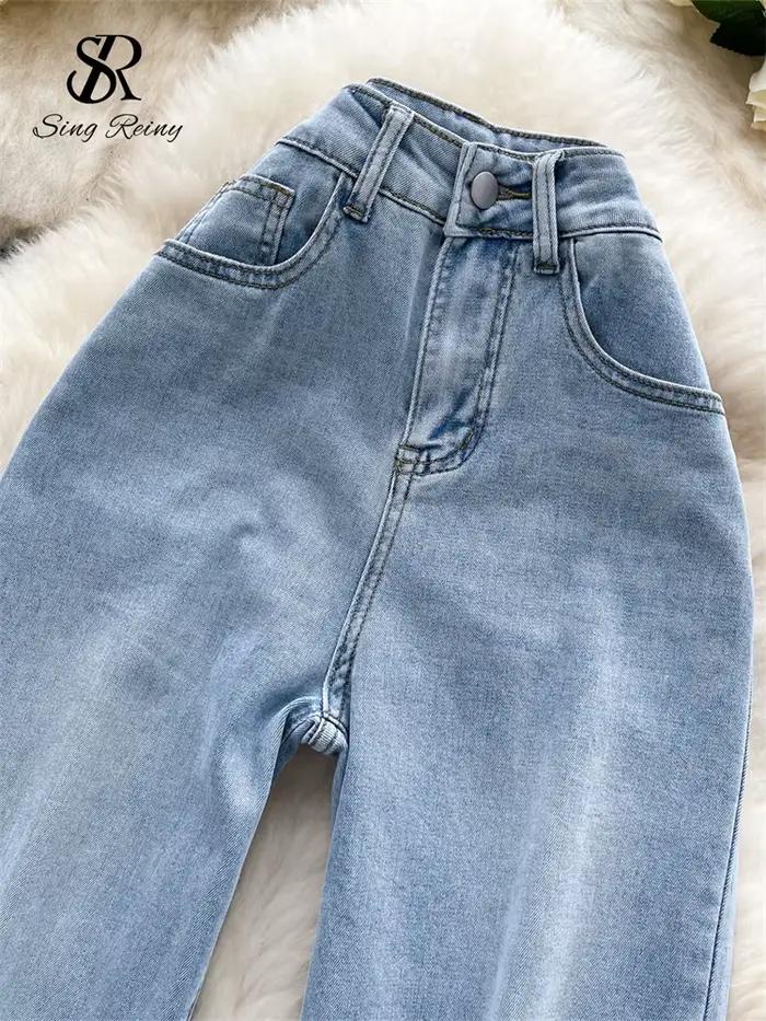SINGREINY américain rétro Denim pantalon femme fermeture éclair boutons conception jambes larges