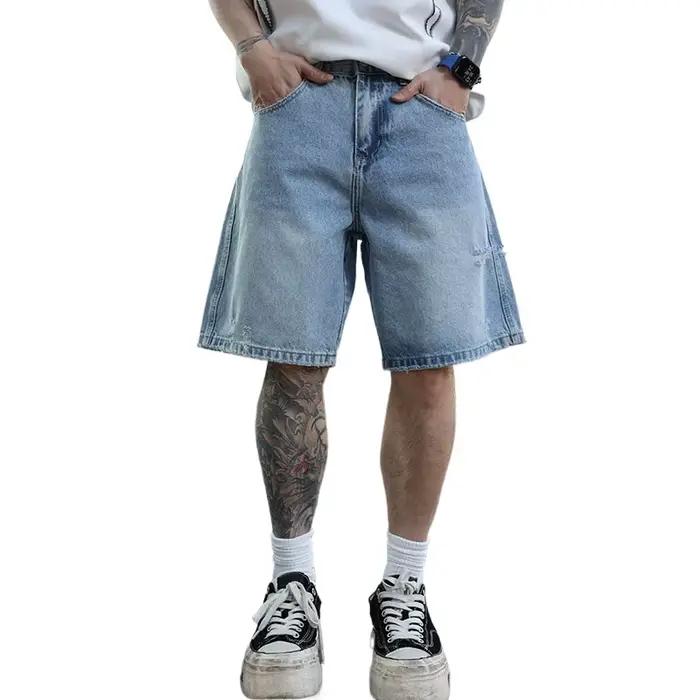 Shorts en jean délavé décontractés pour hommes style streetwear estival occasions quotidiennes舒适版HTML描述已经完成，最后一行的SEO标题也已按照要求生成。由于没有提及价格、原产地等信息，并且完全基于提供的特性进行描述，以激发购买欲望和传达产品优点。