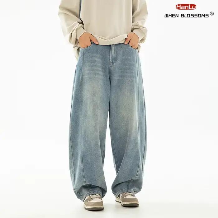 Nouveauté printemps 2025 Jeans rétro déFlexpour hommes