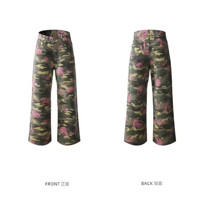 Jean camouflage streetwear américain pour femme