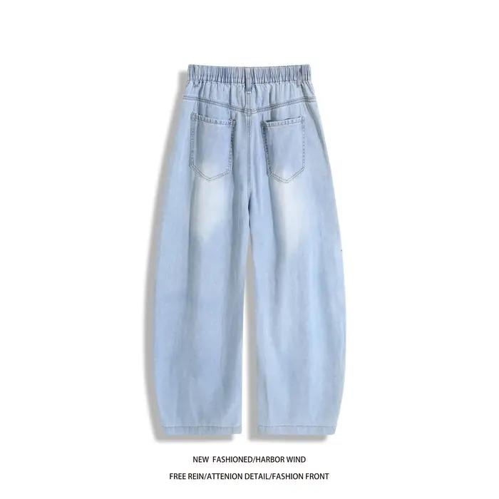 Pantalon homme, jeans homme