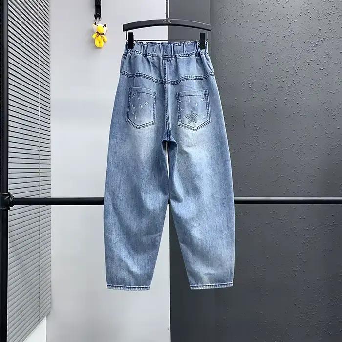 Jean à jambes larges brodé pour femmes