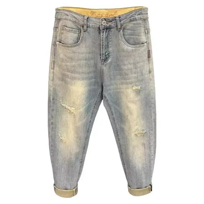 Jean Vintage tendance pour hommes