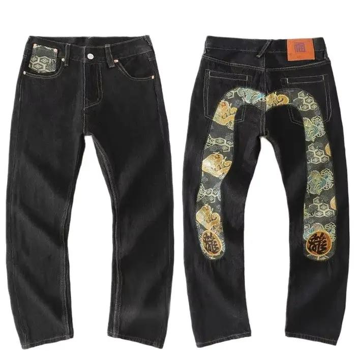 Jeans brodés à la main japonais pour hommes