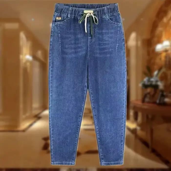 Jean femme Streetwear 2025 printemps automne nouveau élastique taille haute Harun pantalon