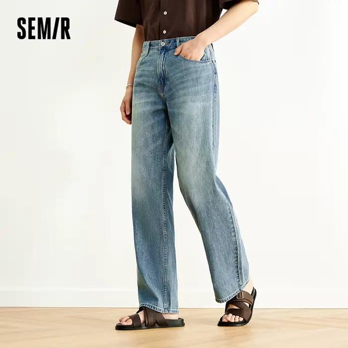 Jean homme Semir délavé coupe ample et décontracté pour style urbain et occasions quotidiennes