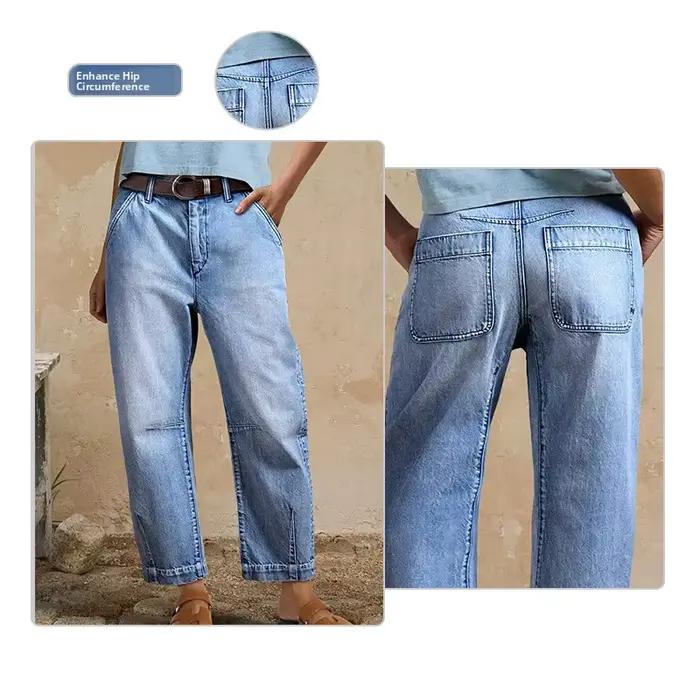 Jean taille haute pour femmes